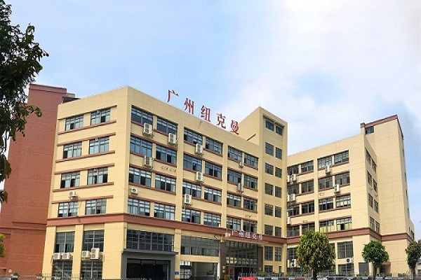 廣州紐克曼蒸汽模塊爐生產廠家! 廣州紐克曼蒸汽模塊爐生產廠家!