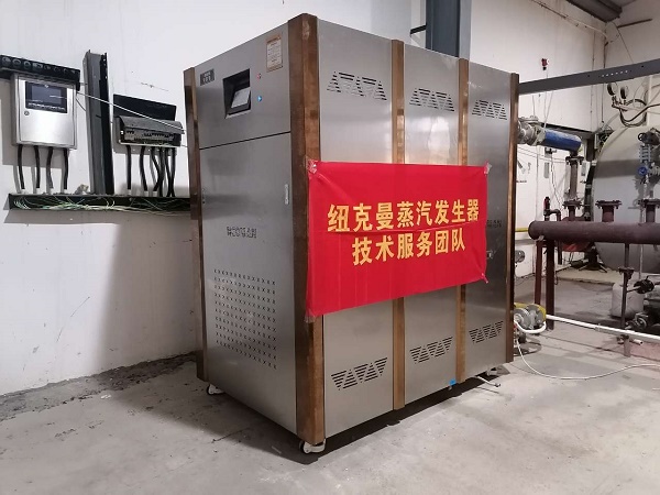 冷凝式燃氣模塊爐養護技巧(燃氣模塊爐使用知識)