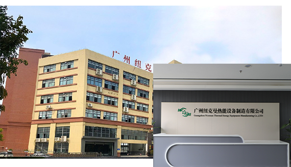 企業(yè)實(shí)力